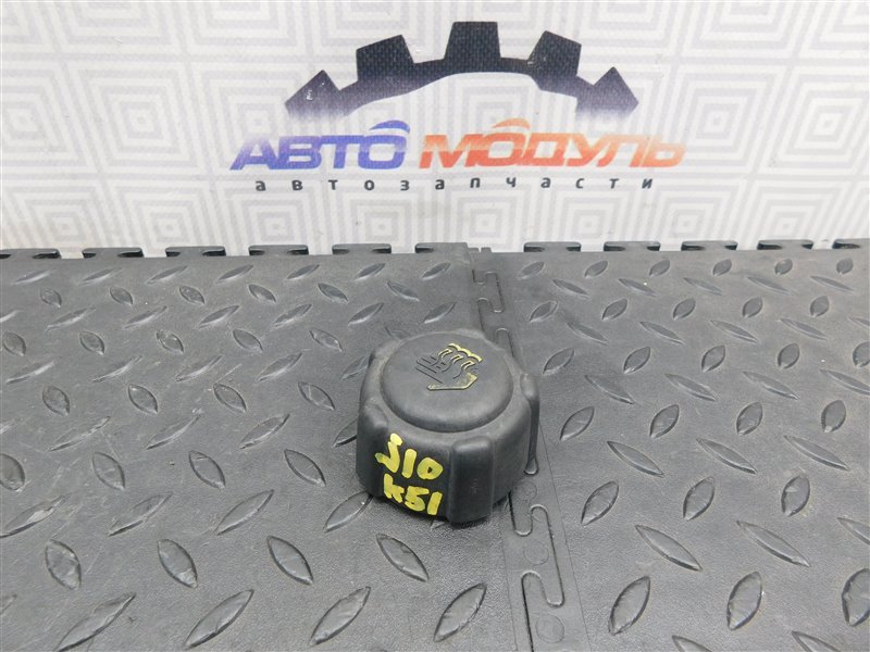 Крышка расширительного бачка NISSAN DUALIS J10-032359 MR20-DE 2007 (б/у)