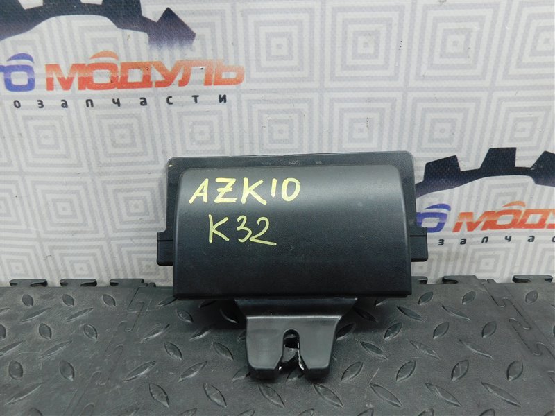 Замок крышки багажника TOYOTA SAI AZK10-2010787 2AZ-FXE 2010 задний (б/у)