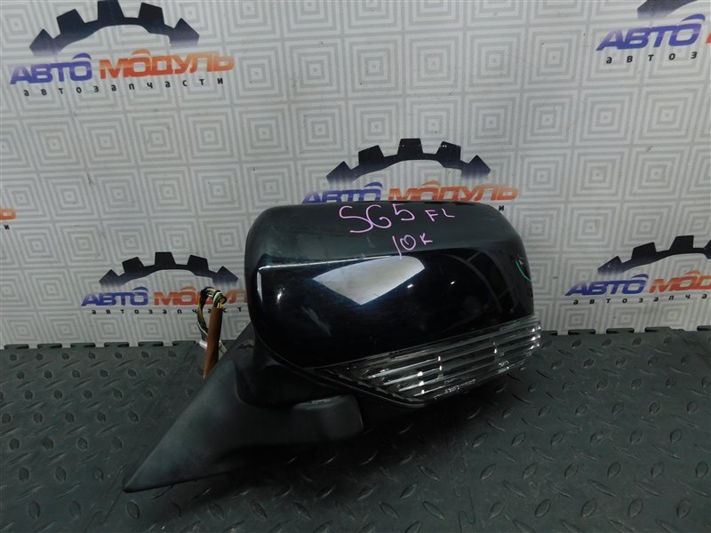 Зеркало SUBARU FORESTER SG5 2005 левое (б/у)