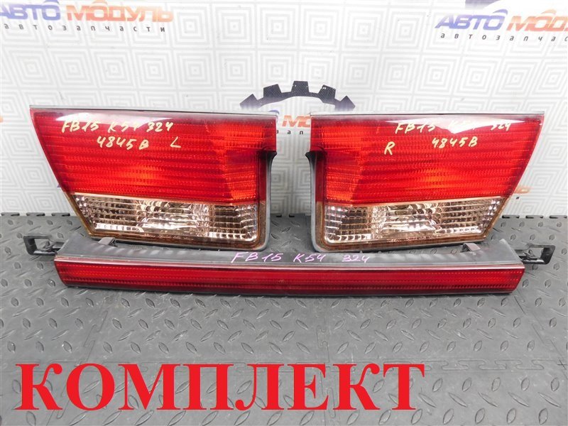 Стоп-вставка NISSAN SUNNY FB15-379922 QG15-DE 2003 задняя (б/у)