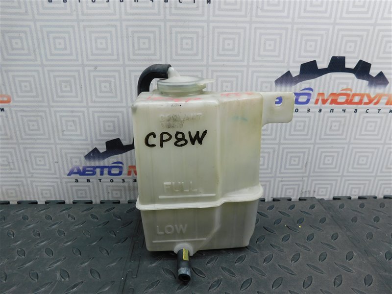 Бачок расширительный MAZDA PREMACY CP8W (б/у)