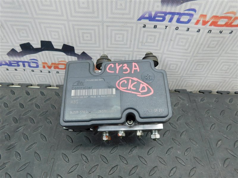 Блок ABS MITSUBISHI LANCER CY3A-0001303 4B10 2010 (б/у)