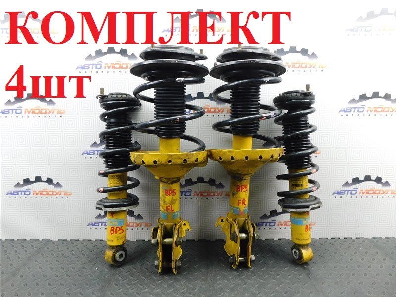 Стойка SUBARU LEGACY BP5 передняя (б/у)