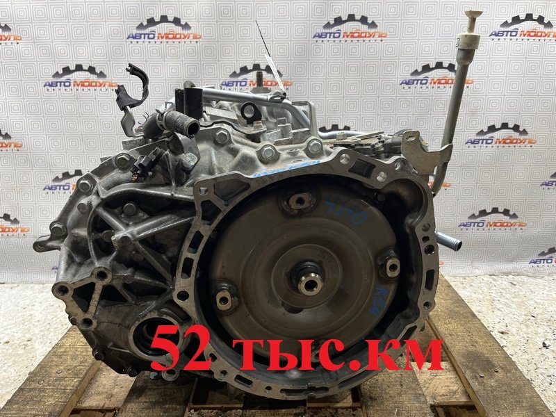 АКПП MITSUBISHI RVR GA4W-0105368 4J10 2012 (б/у)