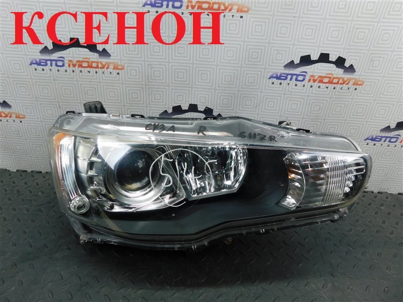 Фара MITSUBISHI LANCER CY3A-0001303 4B10 2010 правая (б/у)
