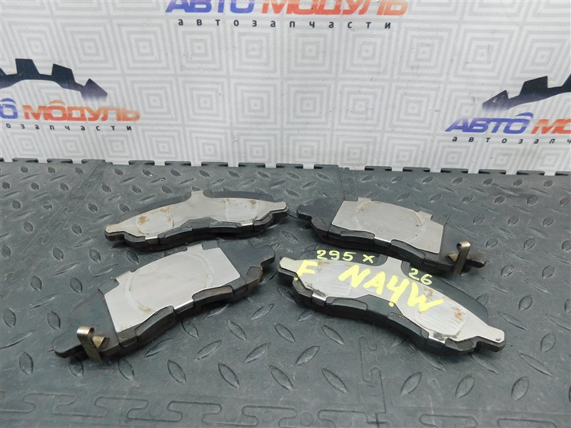 Колодки тормозные MITSUBISHI GRANDIS NA4W-0400630 4G69 2008 передние (б/у)