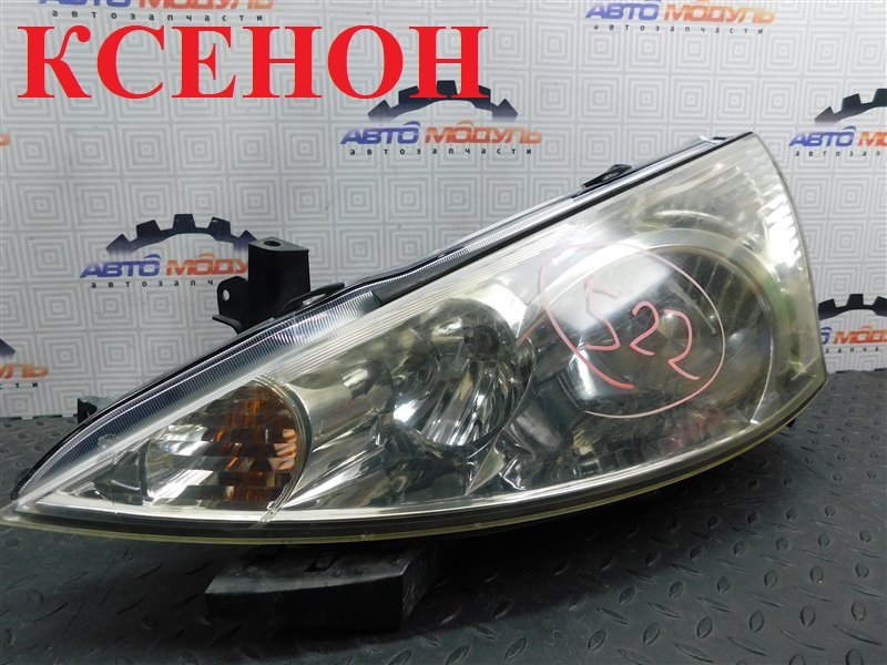 Фара MITSUBISHI GRANDIS NA4W-0400630 4G69 2008 передняя левая (б/у)