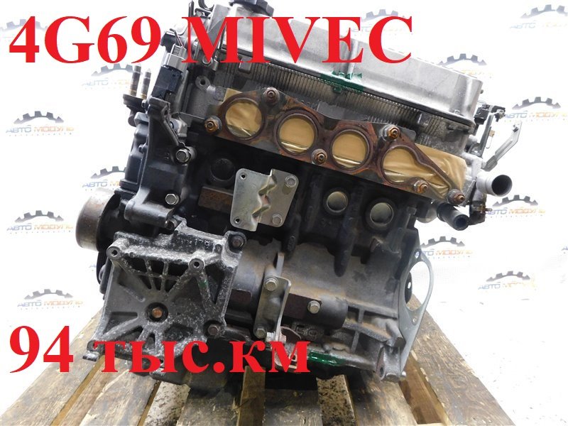 Двигатель MITSUBISHI GRANDIS NA4W-0400630 4G69 2008 (б/у)