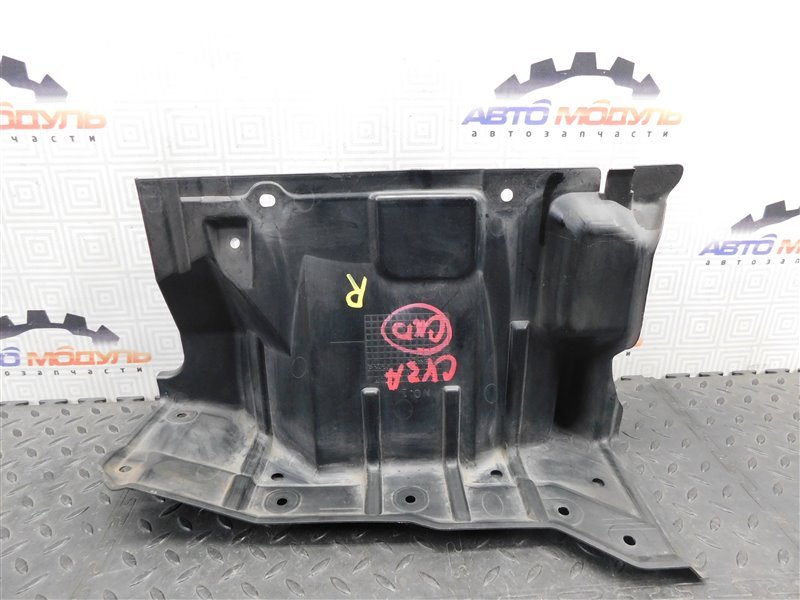 Защита двигателя MITSUBISHI LANCER CY3A-0001303 4B10 2010 правая (б/у)