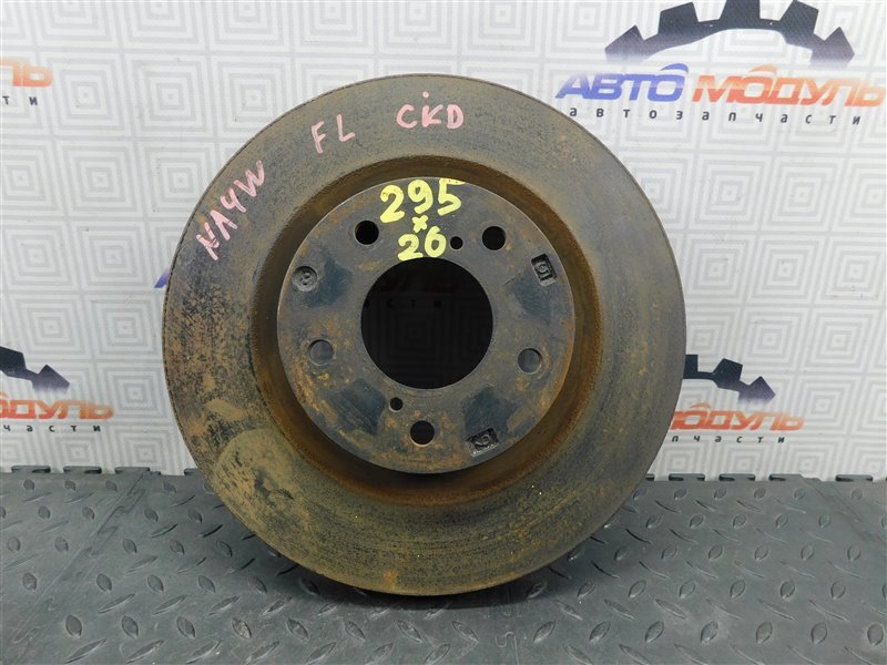 Диск тормозной MITSUBISHI GRANDIS NA4W-0400630 4G69 2008 передний (б/у)