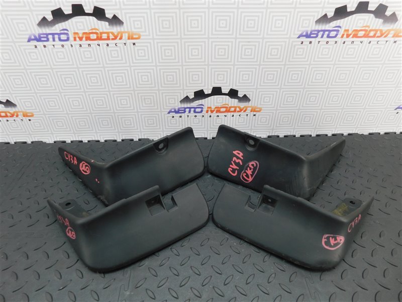 Брызговики комплект MITSUBISHI LANCER CY3A-0001303 4B10 2010 (б/у)