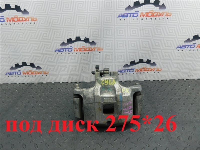 Суппорт MITSUBISHI LANCER CY4A передний правый (б/у)