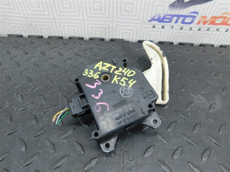 Сервопривод заслонок печки TOYOTA ALLION AZT240-0002752 1AZ-FSE 2002 (б/у)