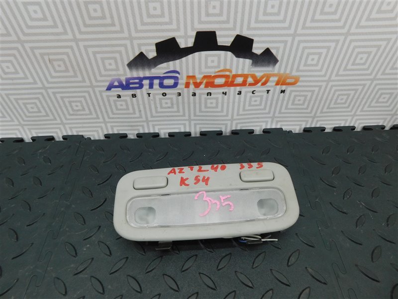 Плафон салона TOYOTA ALLION AZT240-0010323 1AZ-FSE 2002 передний (б/у)