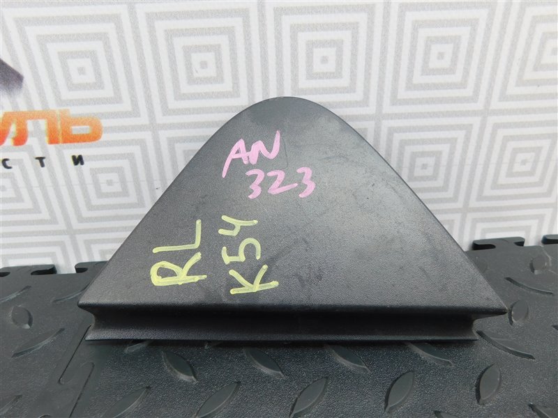 Уголок крыла NISSAN JUKE YF15-068657 HR15-DE 2012 задний левый (б/у)