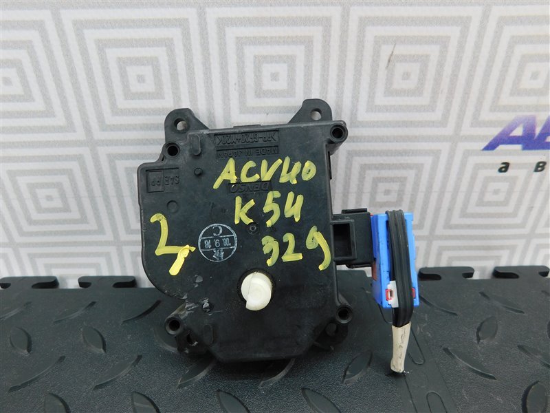 Сервопривод заслонок печки TOYOTA CAMRY ACV40-3185587 2AZ-FE 2008 (б/у)