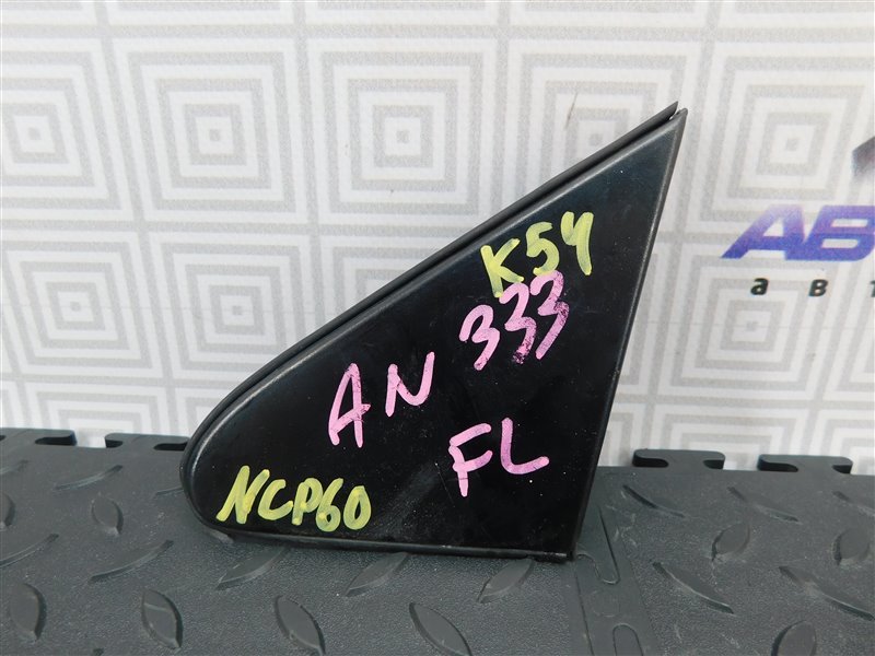 Уголок крыла TOYOTA IST NCP60-0141247 2NZ-FE 2004 передний левый (б/у)