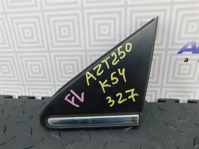 Уголок крыла TOYOTA AVENSIS AZT250-0003009 1AZ-FSE 2004 передний левый (б/у)