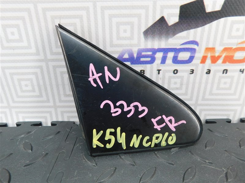 Уголок крыла TOYOTA IST NCP60-0141247 2NZ-FE 2004 передний правый (б/у)