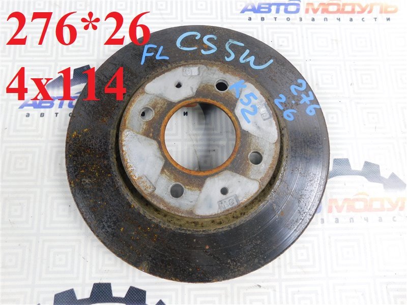 Диск тормозной MITSUBISHI LANCER CEDIA CS5A передний (б/у)