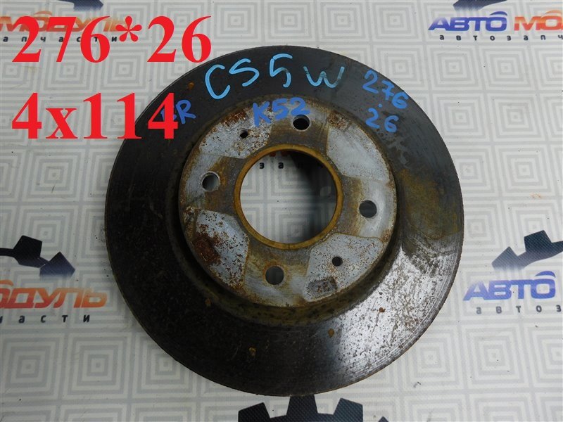 Диск тормозной MITSUBISHI LANCER CEDIA CS5A передний (б/у)