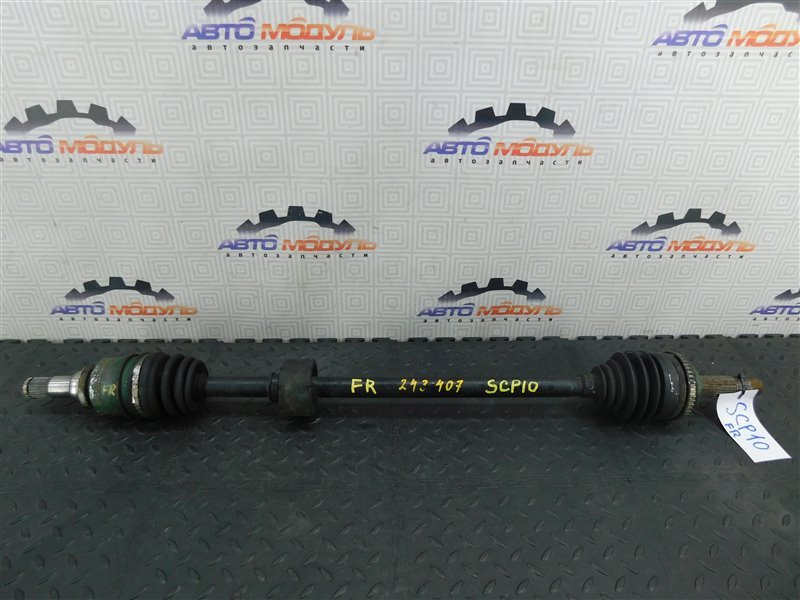 Привод TOYOTA VITZ SCP10 1SZ передний правый (б/у)