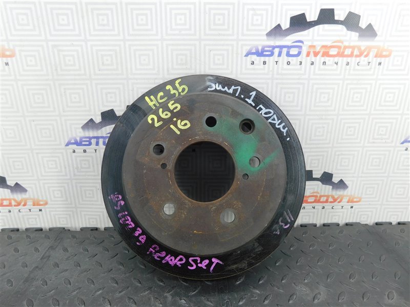 Диск тормозной NISSAN LAUREL HC35 задний (б/у)