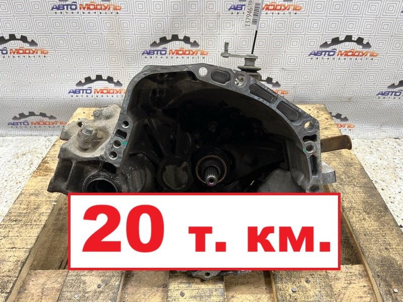 МКПП TOYOTA PLATZ SCP11-0080380 1SZ-FE 2005 (б/у)