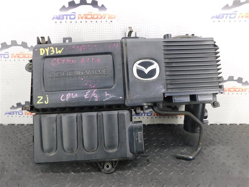 Корпус воздушного фильтра MAZDA DEMIO DY3W ZJ-VE (б/у)
