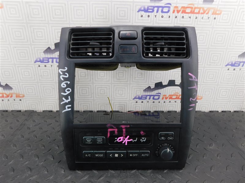 Блок управления климат-контролем TOYOTA CALDINA AT211 (б/у)