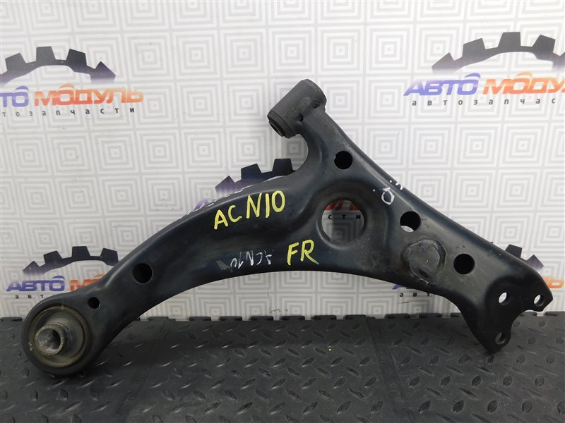 Рычаг TOYOTA NADIA ACN10 передний правый (б/у)