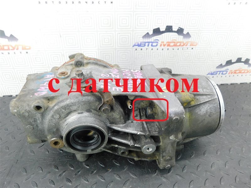 Редуктор TOYOTA SPADE NCP145 задний (б/у)