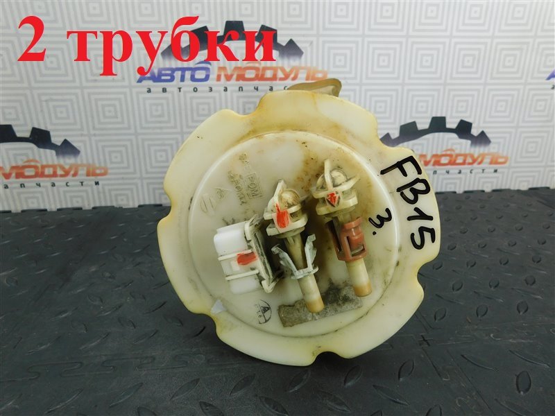 Топливный насос NISSAN BLUEBIRD SYLPHY QG10 QG15-DE (б/у)