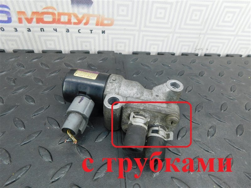 Клапан холостого хода HONDA CR-V RD1 B20B (б/у)