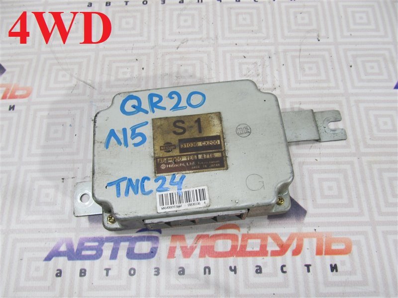 Блок управления АКПП NISSAN SERENA TNC24 QR20-DE (б/у)