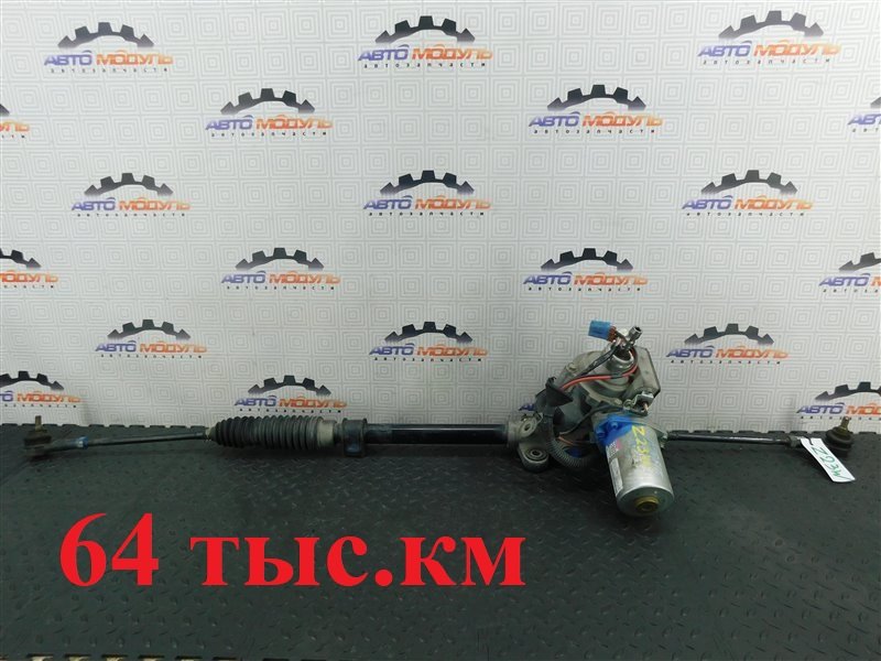 Рейка рулевая MITSUBISHI COLT PLUS Z23W (б/у)