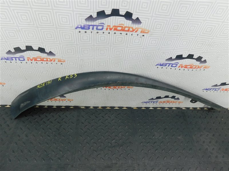 Накладка на бампер TOYOTA AURIS NZE151-1009035 1NZ-FE 2007 передняя правая (б/у)