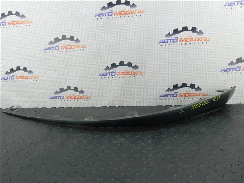 Накладка на бампер TOYOTA AURIS NZE151-1009035 1NZ-FE 2007 передняя левая (б/у)