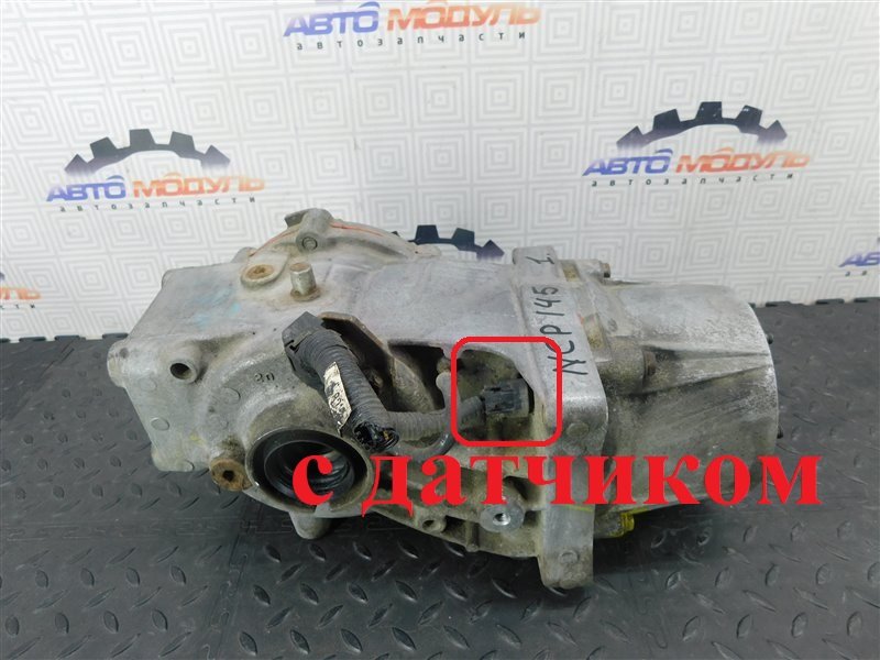 Редуктор TOYOTA PORTE NCP145 задний (б/у)