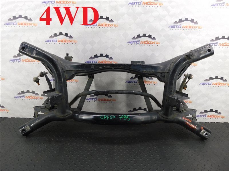 Балка подвески MITSUBISHI OUTLANDER CW5W задняя (б/у)