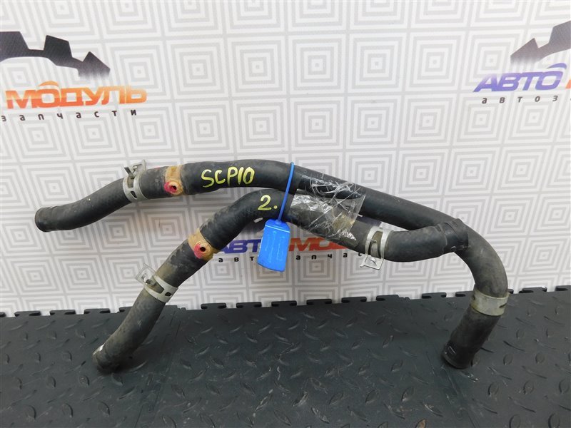 Патрубок радиатора печки TOYOTA PLATZ SCP11 1SZ-FE (б/у)