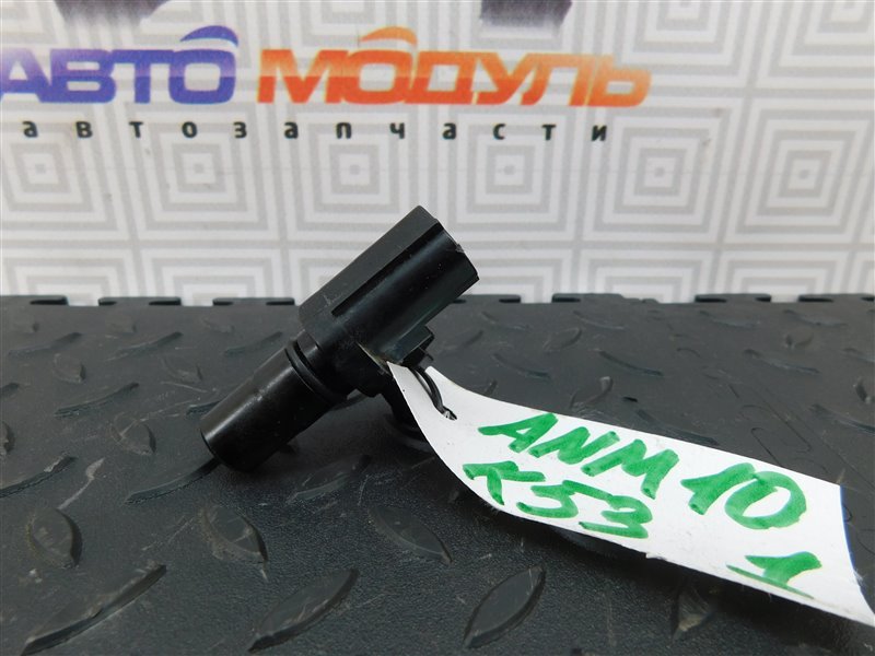 Датчик скорости TOYOTA ISIS ANM10 1AZ-FSE (б/у)