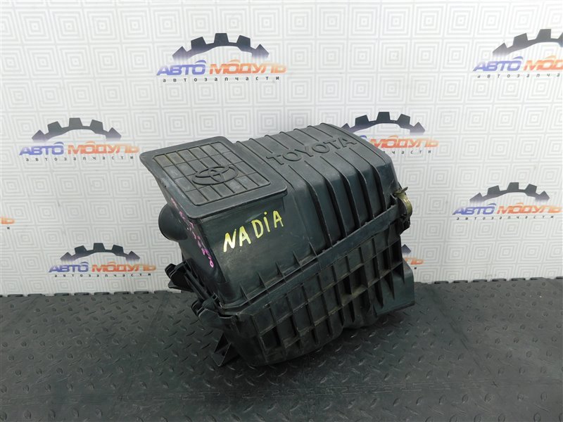 Корпус воздушного фильтра TOYOTA NADIA SXN10 3S-FE (б/у)