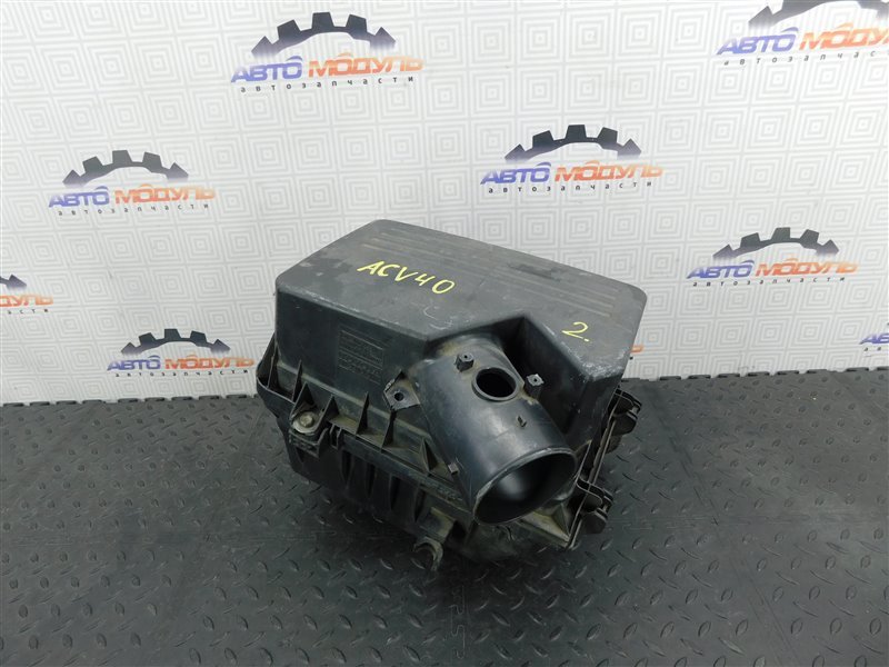 Корпус воздушного фильтра TOYOTA CAMRY ACV40 2AZ-FE (б/у)