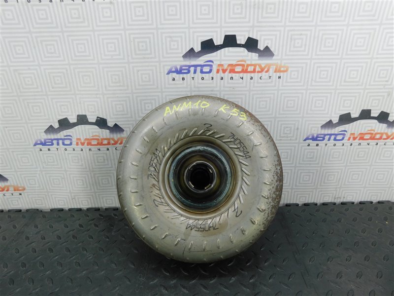 Гидротрансформатор акпп TOYOTA ISIS ANM10 1AZ-FSE (б/у)