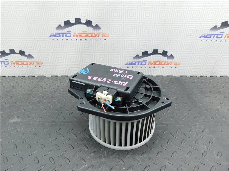 Мотор печки MITSUBISHI DION CR9W (б/у)