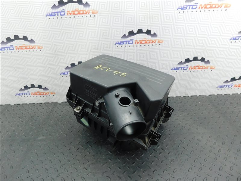 Корпус воздушного фильтра TOYOTA CAMRY ACV45 2AZ-FE (б/у)