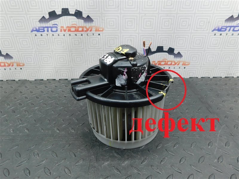 Мотор печки HONDA FIT GD1 (б/у)