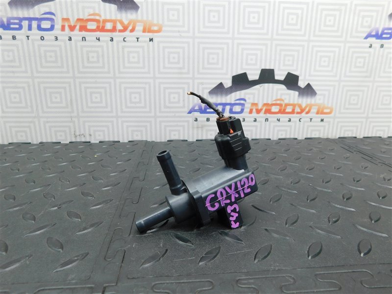 Клапан вакуумный TOYOTA MARK X GRX120 4GR-FSE (б/у)