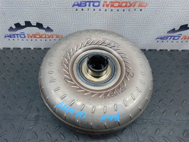 Гидротрансформатор акпп TOYOTA ISIS ANM10 1AZ-FSE (б/у)